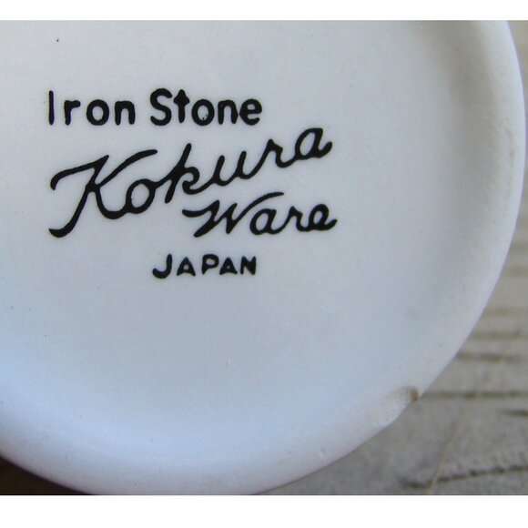 Vtg Kokura Ware Japan CREAMER, Apricot & White, Iron Stone, MCM Mid-Century - Picture 4 of 6